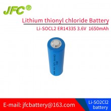 Top quality Li-SOCl2 lithium battery ER14335 2/3AA 3.6V 1700mAh for ETC OBU