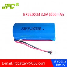 Product Description 3.6v er26500m battery manufacturer industrial batteries high power type  1. UL, CE certified.  2. Low Self-d