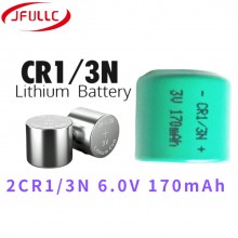 Rapid RH L6 Total Reader battery CR1/3N 170mAh