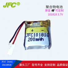 Polymer battery  JFC101818 3.7  200mAh ,901818batery ,801818battery
