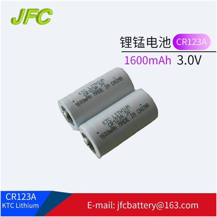  KTC Lithium CR123A 3V 1600mAh battery  MADE IN CHINA